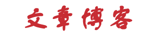 大方網