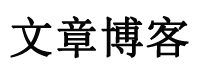 大方網