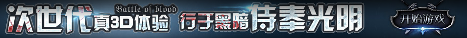 大方網